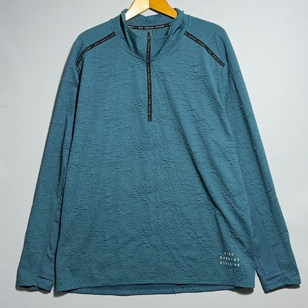 Nike‎ Run Division Quarter Zip Pullover Mens Size 2XL DA0430 Blue Running Top